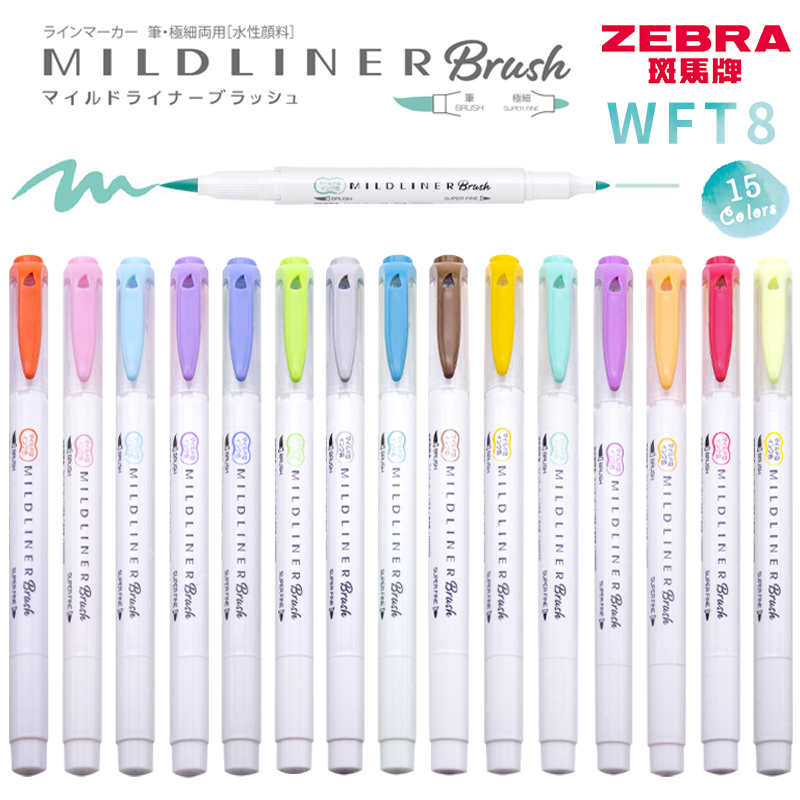 Japonia Zebra 25 kolor 1 szt.  – Zebra Pen Mildliner recenzja i cena