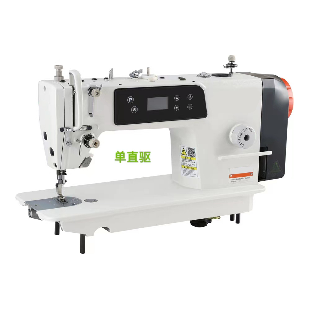 CP-520-D1 Przemysłowe maszyny  – Sewing Garments recenzja i cena
